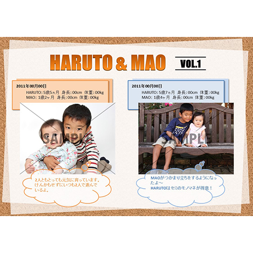 フォト ムービー (子供の成長記録) 画像スライド-1