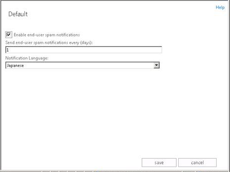 default popup menu