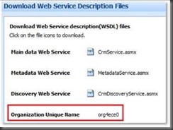 a screenshot of a cell phone