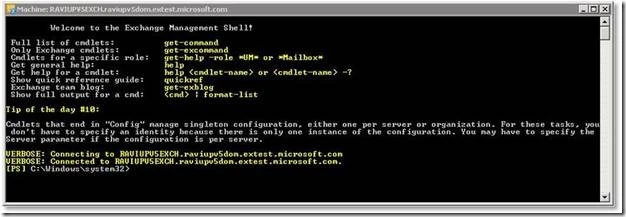 a screenshot of a cell phone