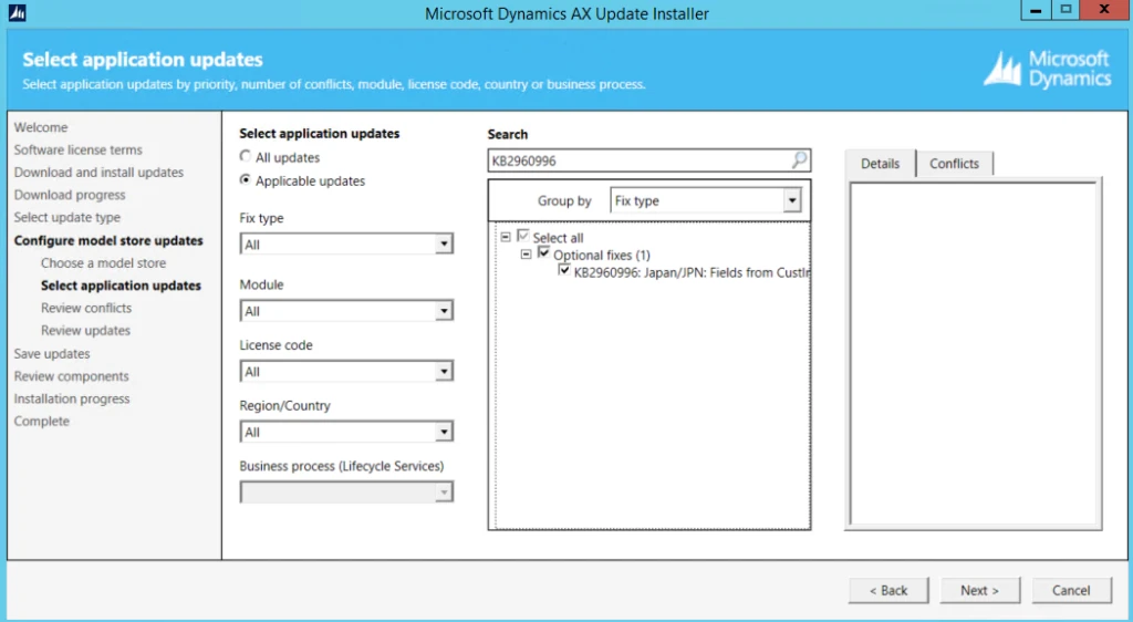 Select application updates.