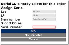 Validation during the sales serial number recording.