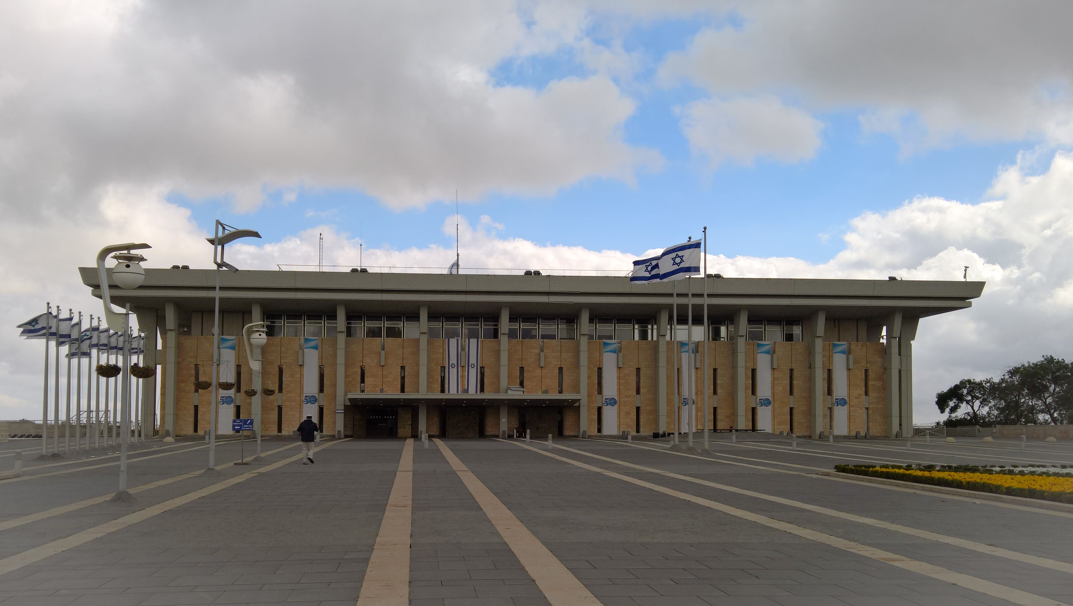 Israeli government turns to Azure