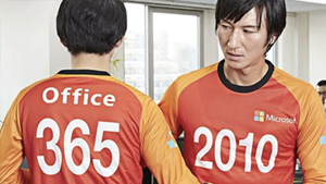 MS製品ロゴが記載されたスポーツウエアを着用するスポーツ選手