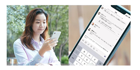 スマホで仕事をする様子