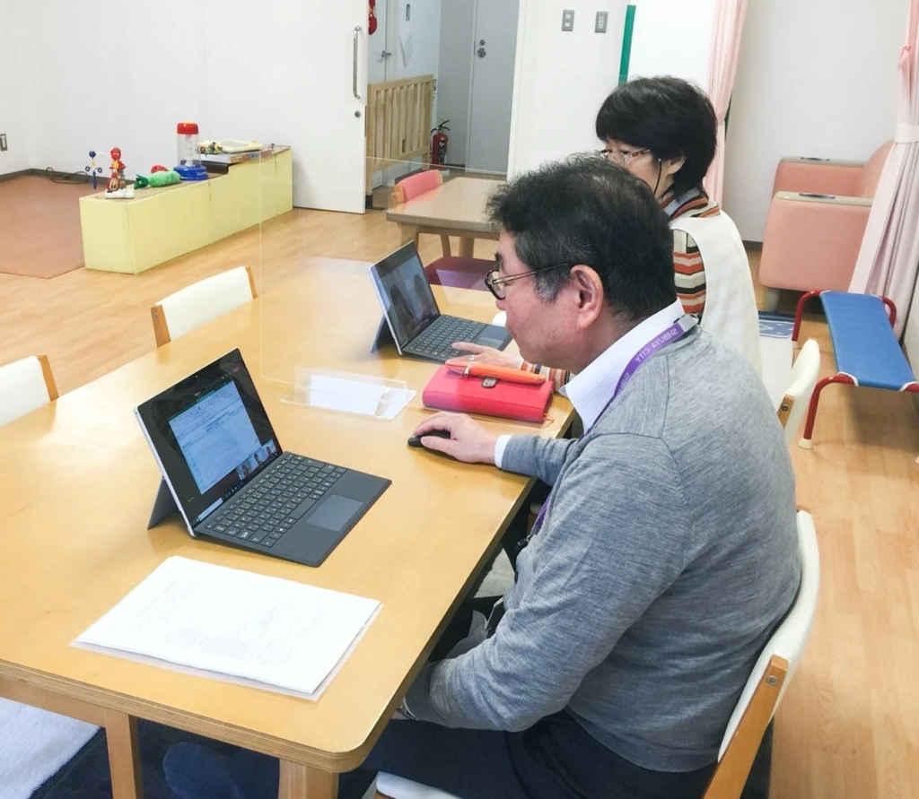 渋谷区子供発達相談センター オンライン相談システム 