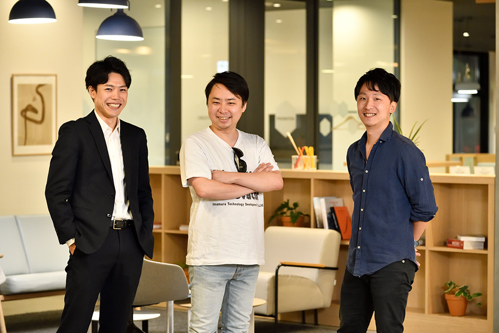 対談を終えた今村氏、西沢氏、横山氏