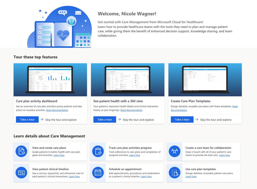 ケア マネジメント ビューのガイド ツアー