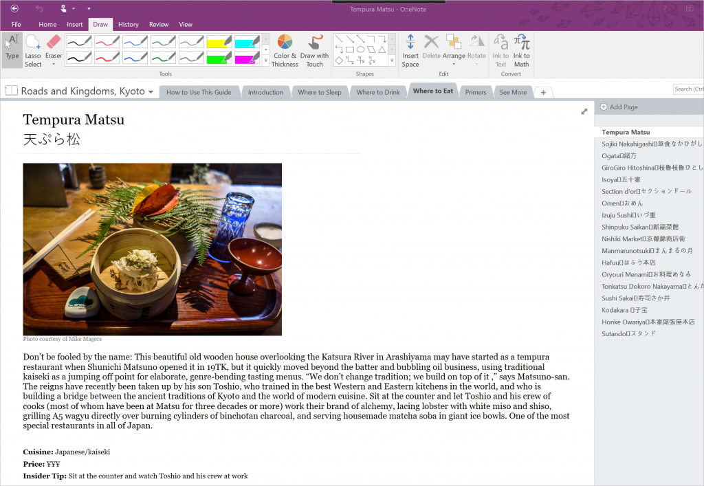 Introducing the first travel guide that invites you to continue the story 4 - 1