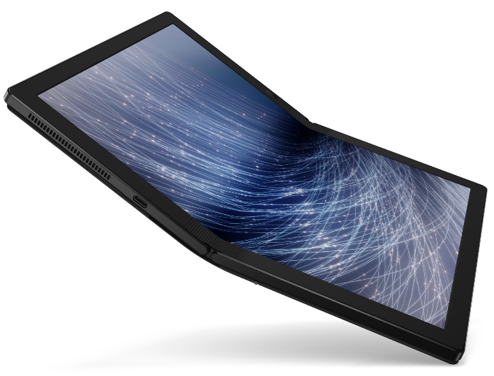Image of the ThinkPad X1 Fold from Lenovo.