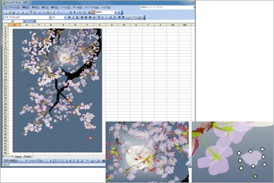 Tatsuo Horiuchi Excel art