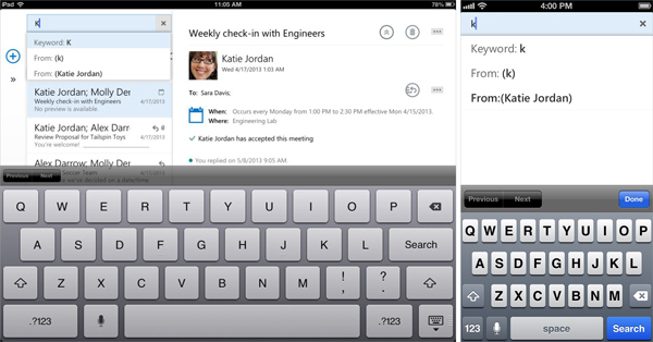 on-screen keypad is displayed and user typing in the keyword menu