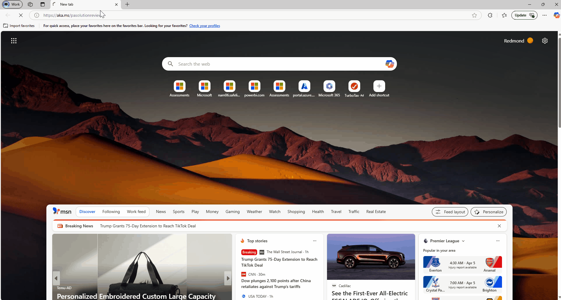 A screenshot of a computer