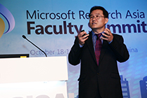 Baining Guo, Microsoft Research Asia 
