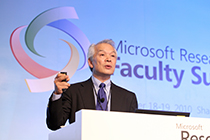 Hideyuki Tokuda, Keio University