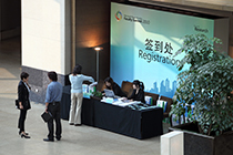 Registration at the Hyatt on the Bund Shanghai 