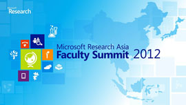 asiafacsum2012_hero