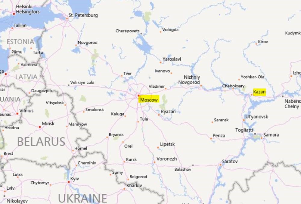 Kazan, Tartarstan, Russia