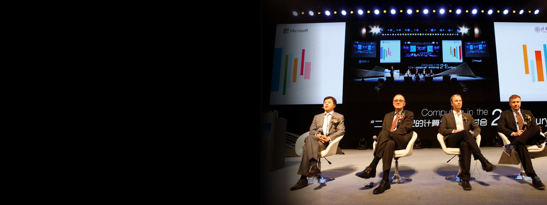 a group of people in a room