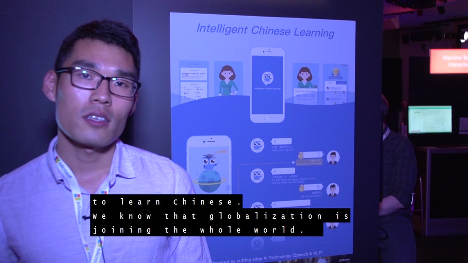 Tech Showcase: Interactive Chinese Learning App