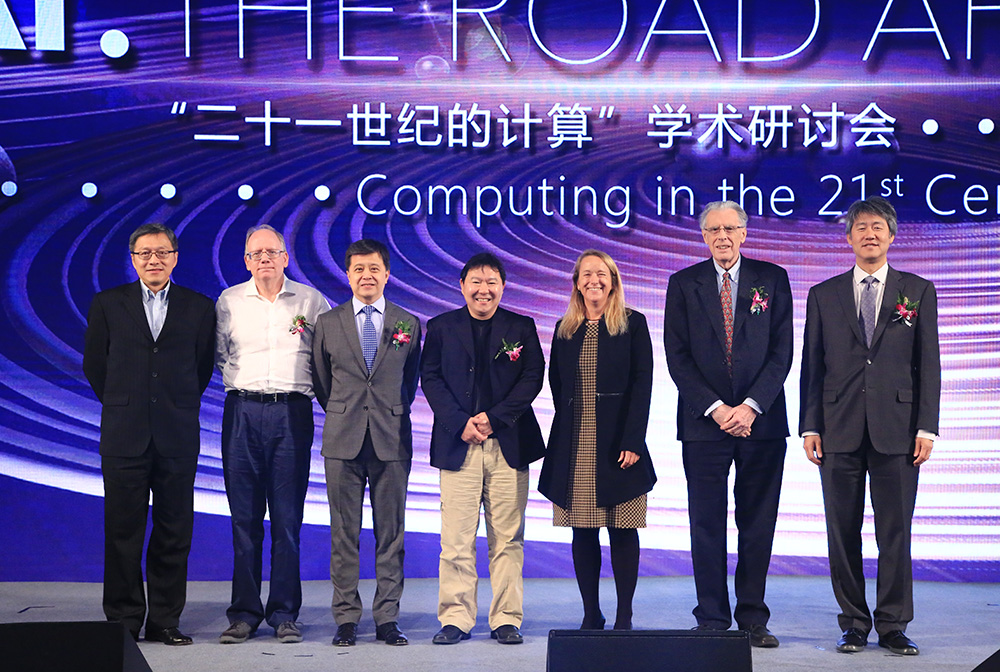 Computing in the 21st Century 2017 Keynote Speakers