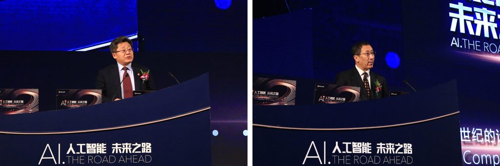 Dongsheng Sun and Yu Zhou gave speeches welcoming attendees to the conference opening.