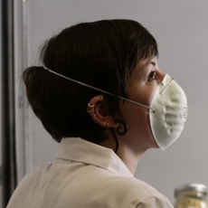 Portrait of Erin Smith