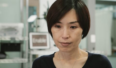 Video: Eyes First Games - Getting Started