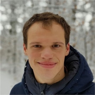 Portrait of Johannes Sch&ouml;nberger