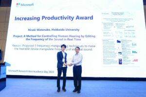 a screen shot of a man