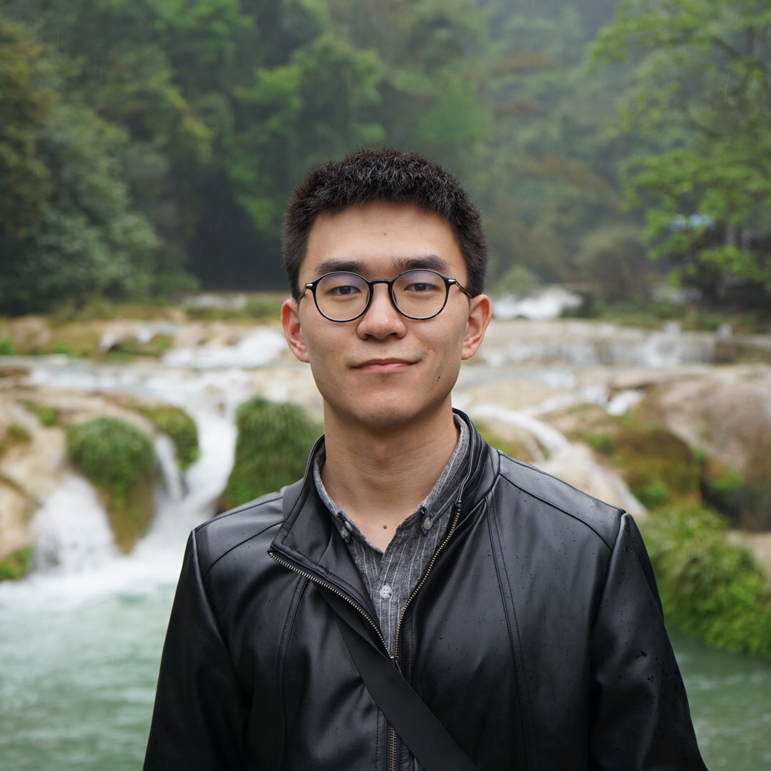 Portrait of Minghua Ma