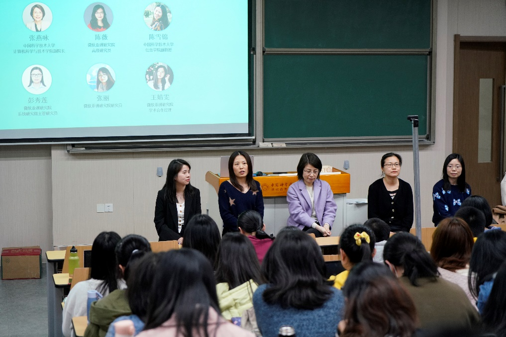 a group of people in a room