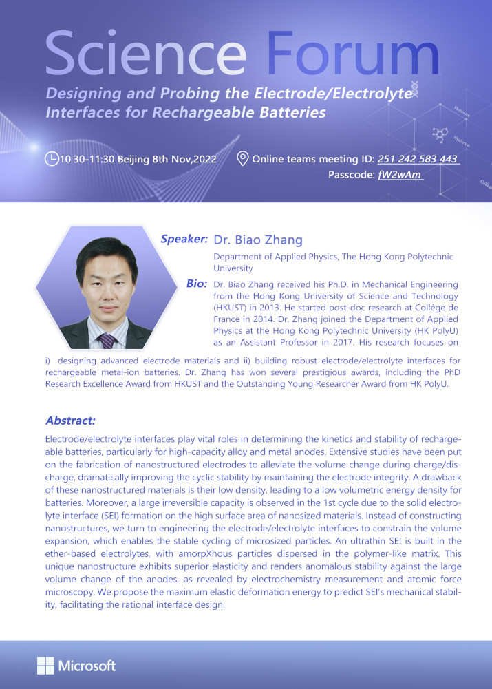 graphical user interface, text