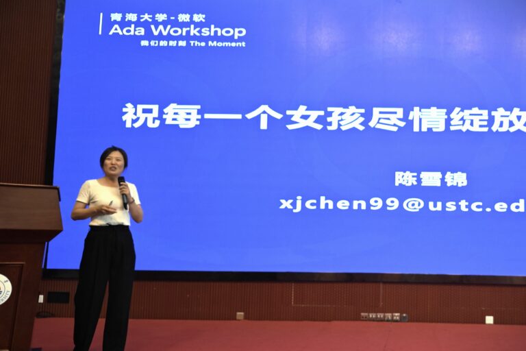 a woman giving a talk