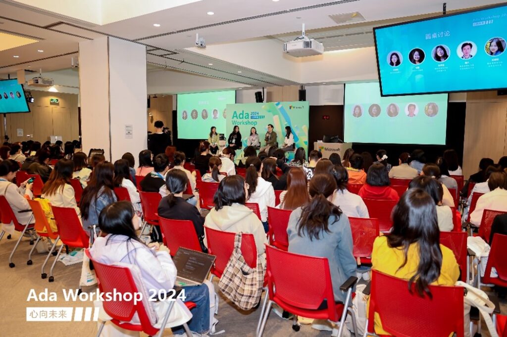 a group of people standing in front of a crowd