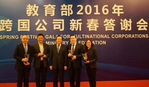 Long Qingquan, Ovid Tzeng posing for the camera