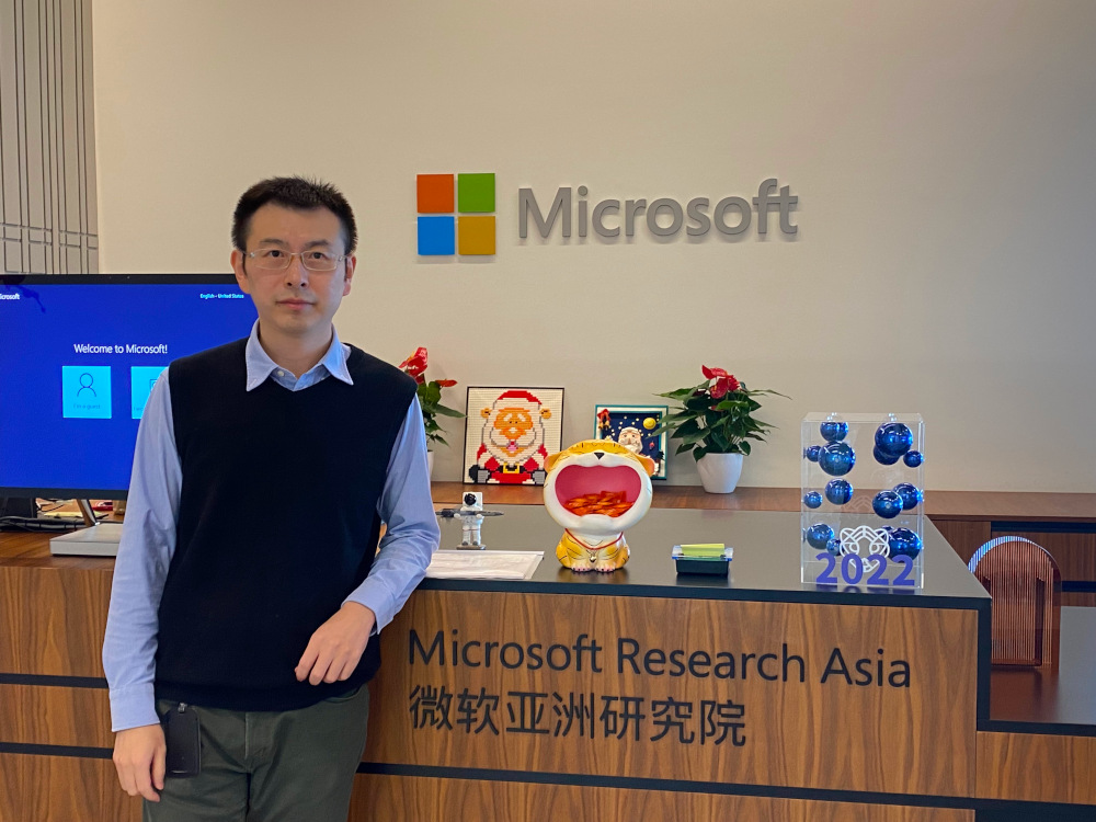 微软亚洲研究院（上海）高级研发经理杨玉庆