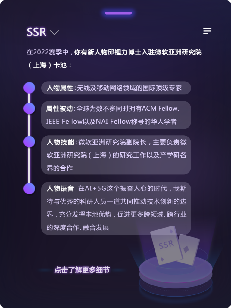 graphical user interface, text, application, chat or text message