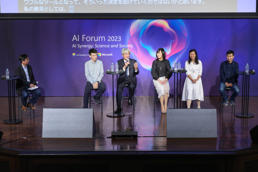 从左至右:微软亚洲研究院资深首席研究员谢幸,微软亚洲研究院资深首席研究员边江,东京大学新一代智能科学研究中心负责人、信息科学系研究部智能机械信息技术学教授国吉康夫,东京大学神经智能国际研究机构特聘教授长井志江,微软亚洲研究院副院长邱锂力,微软亚洲研究院全球研究合伙人韦福如