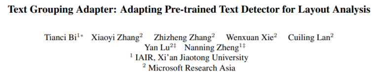 Text Grouping Adapter: Adapting Pre-trained Text Detector for Layout Analysis