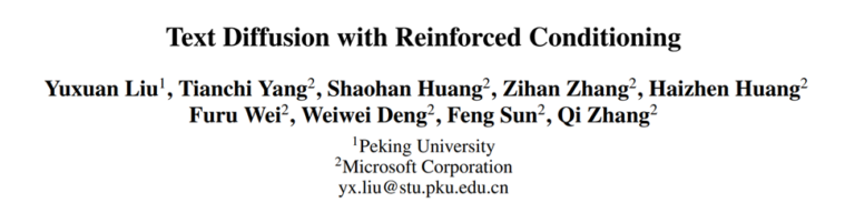 Text Diffusion with Reinforced Conditioning