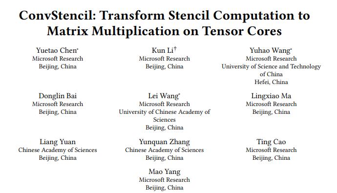ConvStencil: Transform Stencil Computation to Matrix Multiplication on Tensor Cores