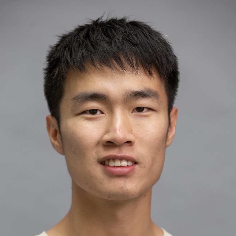 Portrait of Guanghui Qin