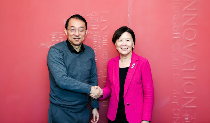 香港科技大学与微软亚洲研究院签署战略合作备忘录
