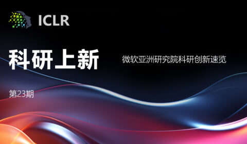 graphical user interface