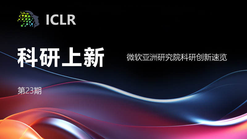 graphical user interface