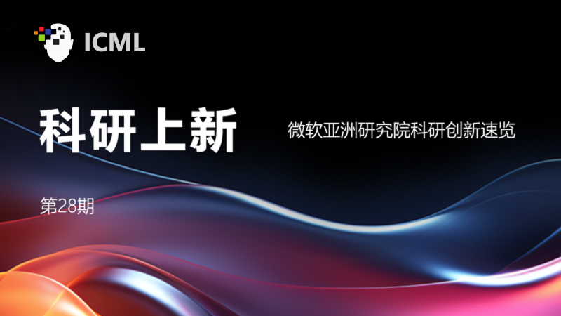 graphical user interface