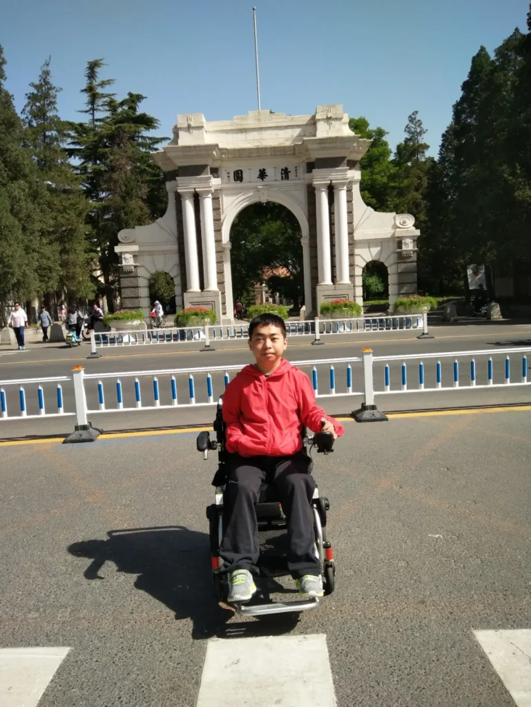 Portrait of Xiaoyuan Yi