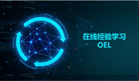 feature article cover