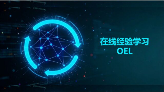 feature article cover